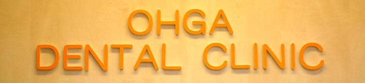 OHGA DENTAL CLINIC